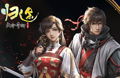 PC 单机武侠 Roguelite 游戏《天命奇御：归途》上线